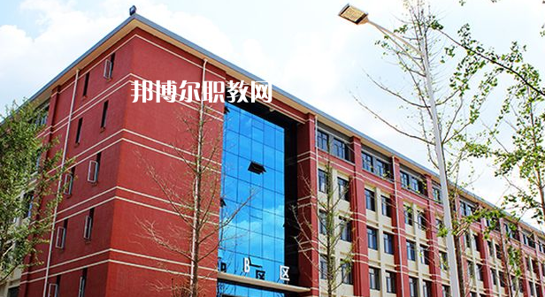 貴州應(yīng)用技術(shù)技師學(xué)院怎么樣、好不好