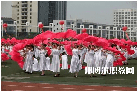 邯鄲第四職業(yè)中學2022年學費、收費多少