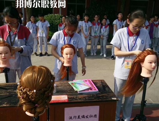 江陰商業(yè)中等專業(yè)學(xué)校怎么樣、好不好
