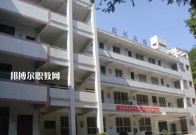 重慶合川教師進(jìn)修學(xué)校2022年報名條件、招生要求、招生對象 