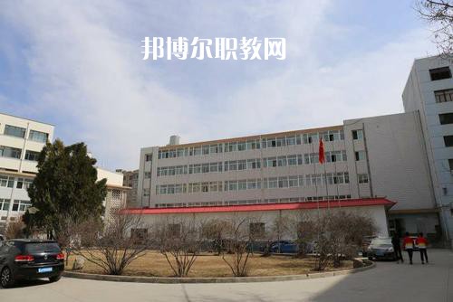 定西體育運(yùn)動(dòng)學(xué)校2022年學(xué)費(fèi)，收費(fèi)多少