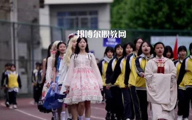 貴陽市女子職業(yè)學(xué)校2022年報名條件、招生要求、招生對象