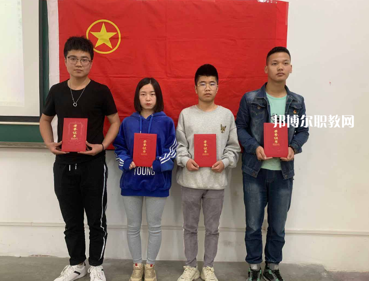 咸陽(yáng)中鐵工程職業(yè)技術(shù)學(xué)校怎么樣、好不好