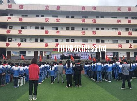 開陽(yáng)縣職業(yè)技術(shù)學(xué)校2022年報(bào)名條件、招生要求、招生對(duì)象