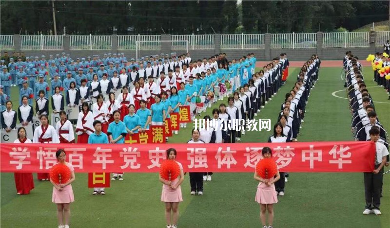 江蘇江陰中等專業(yè)學(xué)校2022年報名條件、招生要求、招生對象