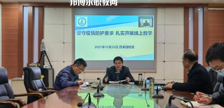 甘肅農(nóng)墾中等專業(yè)學(xué)校2022年報(bào)名條件、招生要求、招生對象