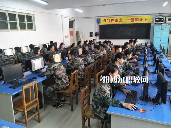 石家莊中和健康職業(yè)中等專業(yè)學(xué)校2022年學(xué)費(fèi)、收費(fèi)多少