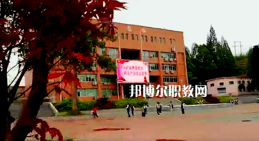 綏陽(yáng)中等職業(yè)學(xué)校2022年報(bào)名條件、招生要求、招生對(duì)象