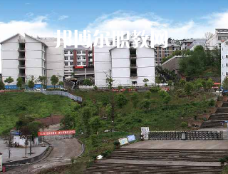 重慶石柱土家自治縣第一職業(yè)學校2022年報名條件、報名對象