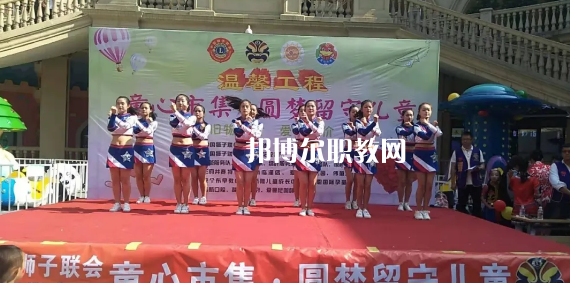 西安華樂藝術(shù)職業(yè)學(xué)校2022年報(bào)名條件、招生要求、招生對(duì)象