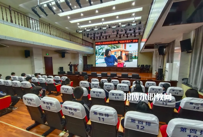 甘肅煤炭工業(yè)技工學(xué)校2022年學(xué)費(fèi)、收費(fèi)多少