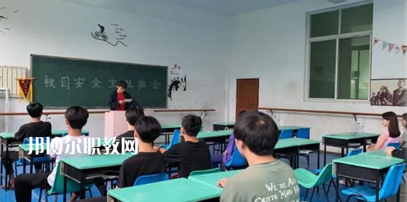西安舞蹈職業(yè)學(xué)校2022年學(xué)費(fèi)、收費(fèi)多少