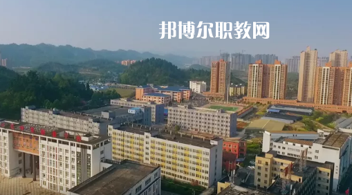 播州區(qū)技工學校怎么樣、好不好