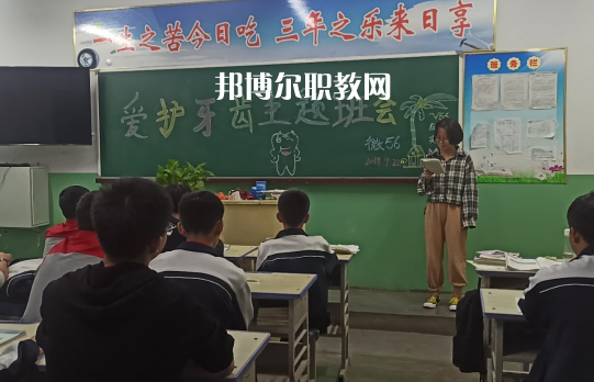 石家莊北方計算機(jī)中等專業(yè)學(xué)校2022年招生簡章