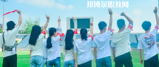 中國五冶高級(jí)技工學(xué)校龍泉校區(qū)2022年學(xué)費(fèi)、收費(fèi)多少