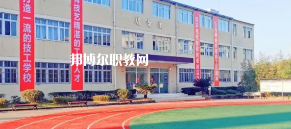 中國(guó)五冶高級(jí)技工學(xué)校龍泉校區(qū)2022年報(bào)名條件、招生要求、招生對(duì)象