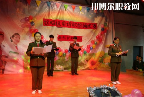 西安航空護(hù)士職業(yè)學(xué)校2022年報(bào)名條件、招生要求、招生對(duì)象