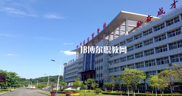 四川省商貿(mào)學(xué)校2022年學(xué)費、收費多少