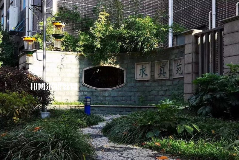 蘇州高等職業(yè)技術(shù)學(xué)校怎么樣、好不好