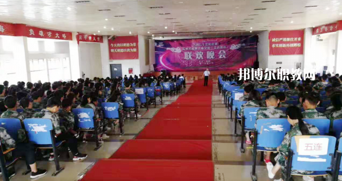 貴陽(yáng)精工科技學(xué)校2022年報(bào)名條件、招生要求、招生對(duì)象
