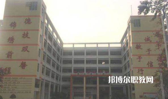 廣東肇慶四會中等專業(yè)學(xué)校2022年報(bào)名條件、招生要求、招生對象