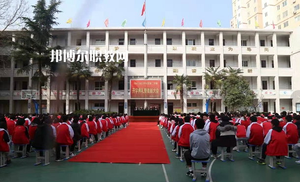 寶雞金臺職業(yè)教育中心2022年報名條件、招生要求、招生對象