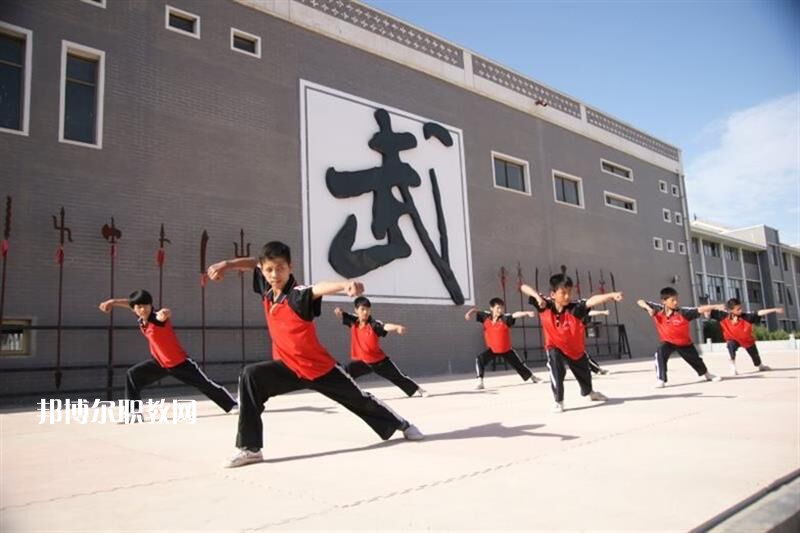 平?jīng)鲠轻嘉奈鋵W校2022年學費、收費多少