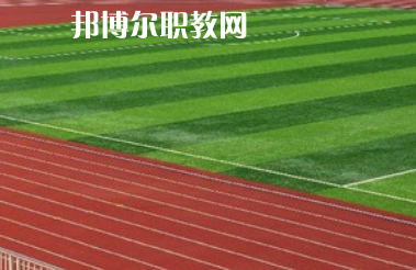 平?jīng)龊嗤殬I(yè)技術(shù)學(xué)校2022年報(bào)名條件、招生要求、招生對(duì)象 