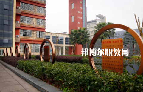 赤水中等職業(yè)學(xué)校2022年報名條件、招生要求、招生對象