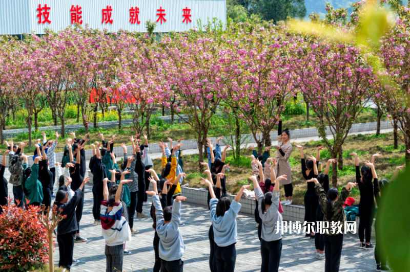 重慶彭水縣職業(yè)教育中心2022年報名條件、招生要求、招生對象