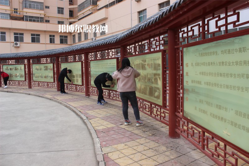定西臨洮農(nóng)業(yè)學(xué)校2022年報名條件、招生要求、招生對象