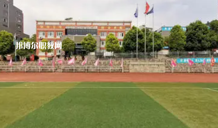 仁懷中等職業(yè)學(xué)校2022年學(xué)費、收費多少