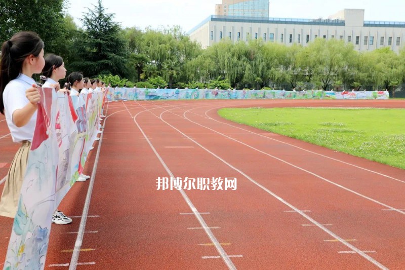 江蘇溧陽(yáng)中等專(zhuān)業(yè)學(xué)校2022年招生辦聯(lián)系電話