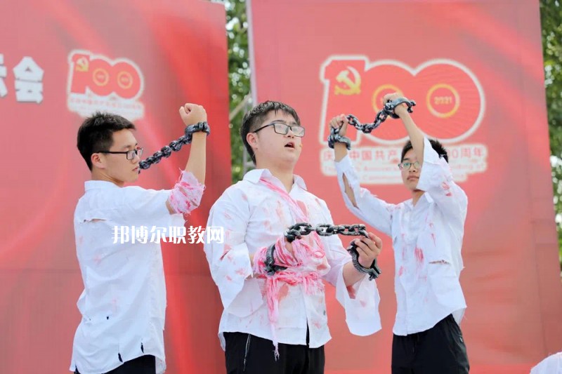 江蘇溧陽中等專業(yè)學(xué)校2022年報名條件、招生要求、招生對象
