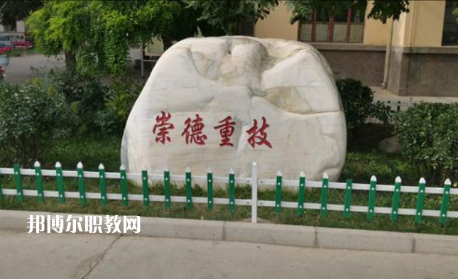 蘭州鐵路技師學(xué)院2022年報名條件、招生要求、招生對象