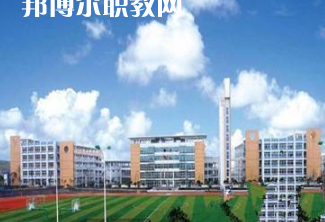重慶北部新區(qū)職業(yè)學校2022年報名條件、招生要求、招生對象