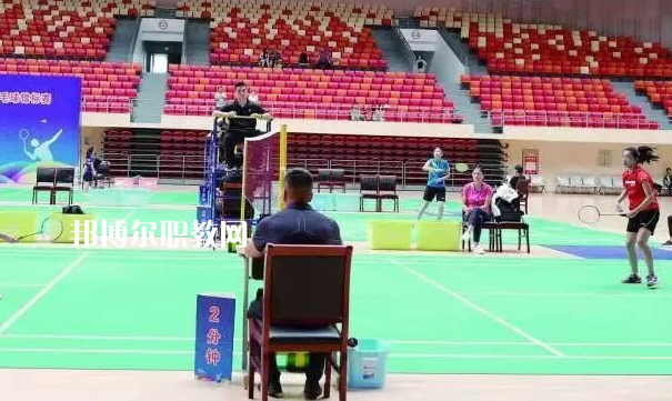 遵義體育運(yùn)動(dòng)學(xué)校2022年學(xué)費(fèi)、收費(fèi)多少