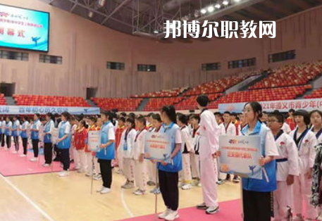 遵義體育運(yùn)動學(xué)校2022年報名條件、招生要求、招生對象