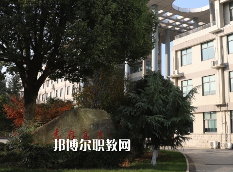 常州旅游商貿(mào)高等職業(yè)技術(shù)學(xué)校2022年報名條件、招生要求、招生對象