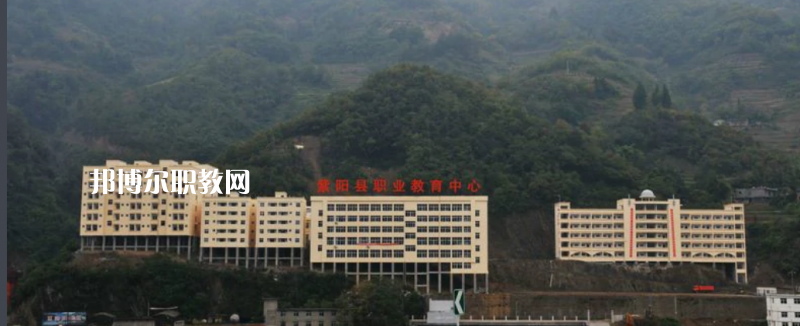 紫陽職業(yè)教育中心2022年報名條件、招生要求、招生對象