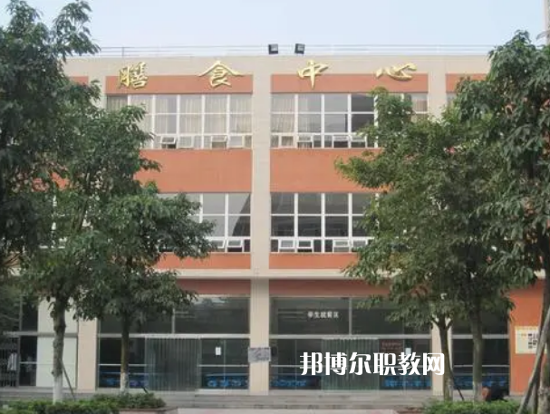 四川德陽黃許職業(yè)中專學(xué)校2022年學(xué)費(fèi)、收費(fèi)多少