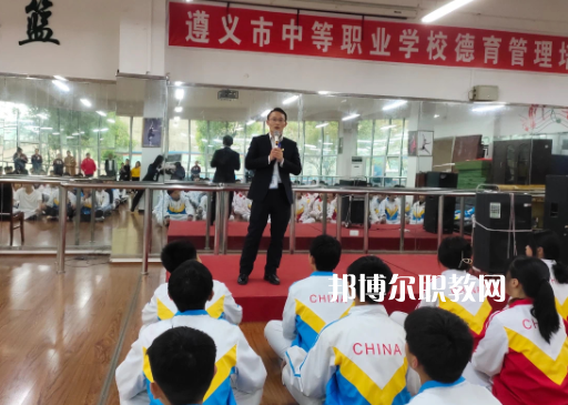 遵義旅游學(xué)校2022年報(bào)名條件、招生要求、招生對(duì)象