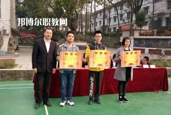 重慶紅春藤技工學(xué)校2022年報名條件、招生要求、招生對象