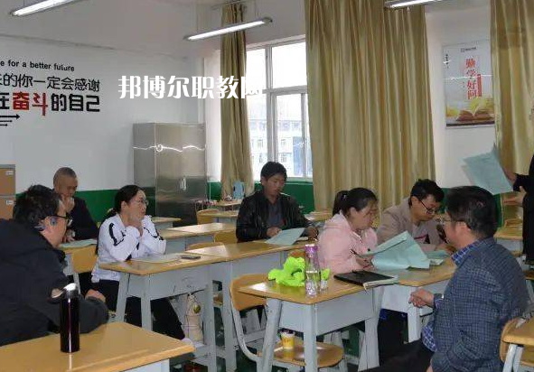 貴州盤州職業(yè)技術(shù)學(xué)校2022年報(bào)名條件、招生要求、招生對象