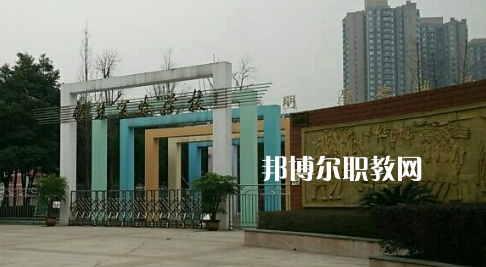 重慶華陽技工學(xué)校2022年報(bào)名條件、招生要求、招生對象