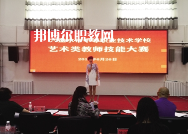 六枝特區(qū)職業(yè)技術(shù)學(xué)校2022年報(bào)名條件、招生要求、招生對(duì)象