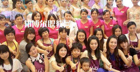 汕頭琪雅美容化妝職業(yè)技術(shù)學(xué)校怎么樣、好不好