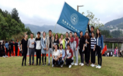 思南中等職業(yè)學校2022年招生辦聯(lián)系電話