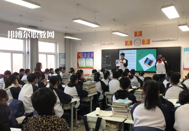 白銀平川職業(yè)技術學校2022年招生辦聯(lián)系電話
