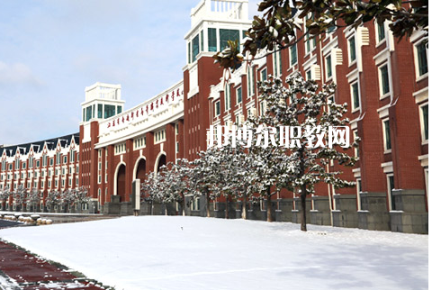 南通衛(wèi)生高等職業(yè)技術(shù)學(xué)校2022年學(xué)費、收費多少